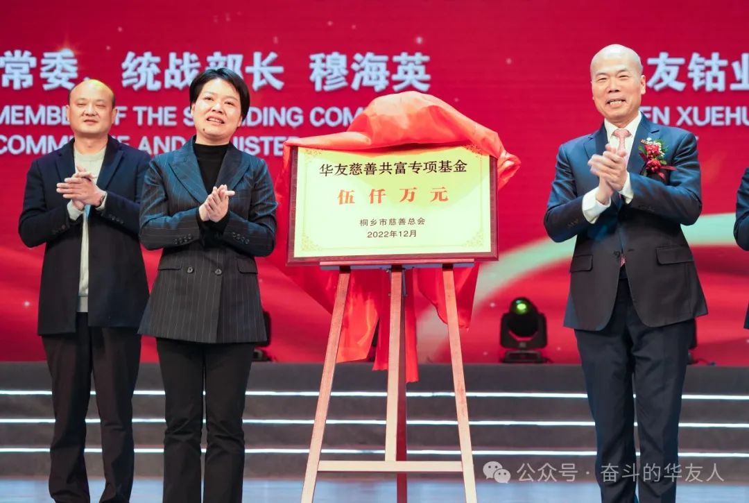 亚游集团·ag8(中国)官网-只為非同凡享