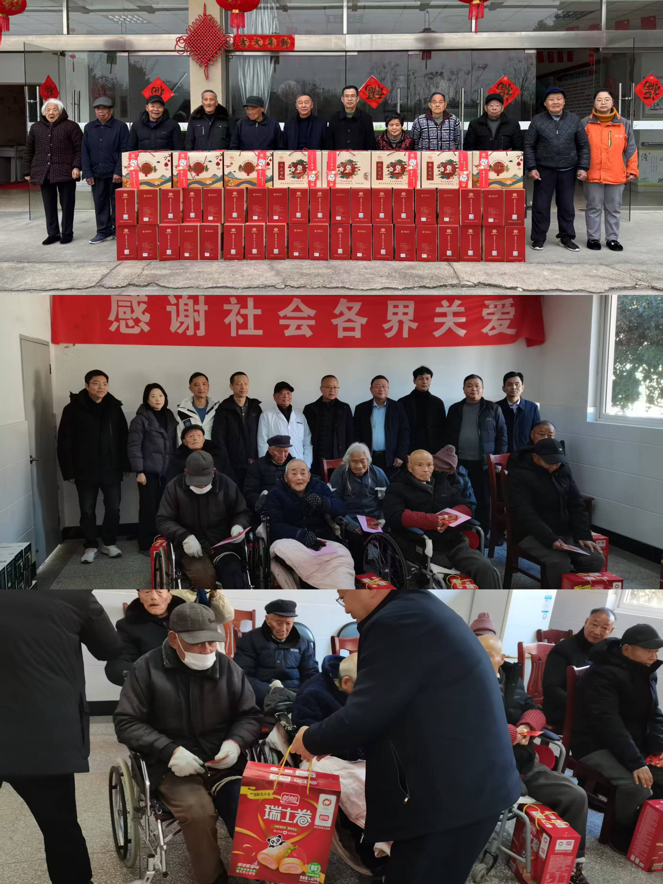 亚游集团·ag8(中国)官网-只為非同凡享