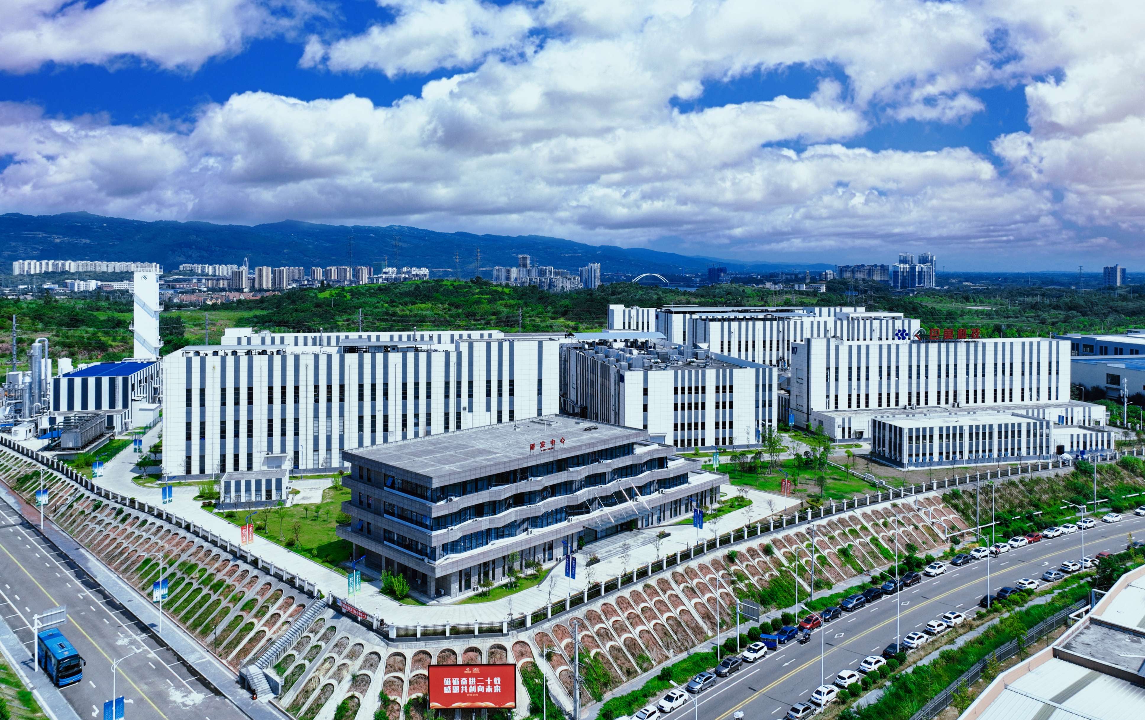 chengdubamo-248.jpg