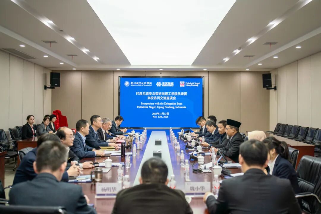 亚游集团·ag8(中国)官网-只為非同凡享