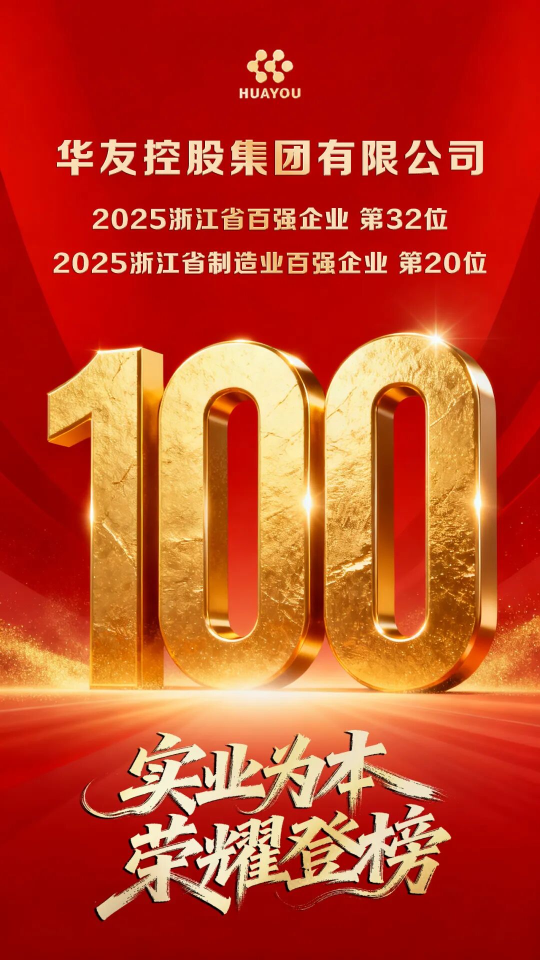 0?wx_fmt=jpeg&amp;from=appmsg