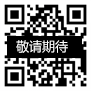 恒耀开户注册(中国)官方网站